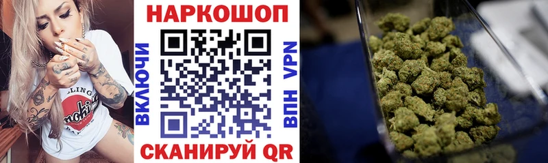 Цена Верхоянск Амфетамин  ГАШ  Лсд 25  МАРИХУАНА 