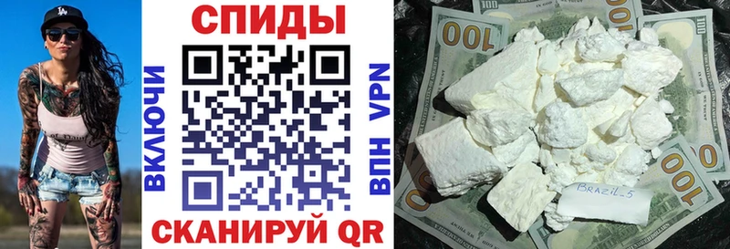 Amphetamine 98%  Верхоянск 