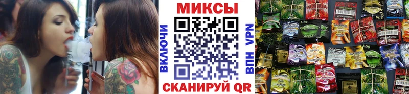 БУТИРАТ BDO  мега tor  Верхоянск 
