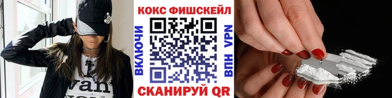 omg онион  это клад  Кокаин Columbia  Верхоянск 