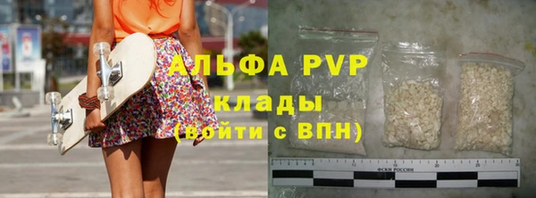 гидропоника Пересвет