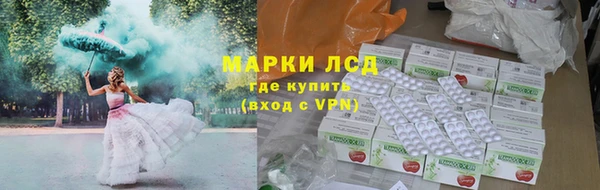 МДМА Алексеевка