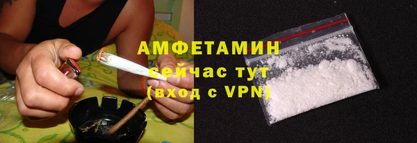 прущие крисы Алзамай