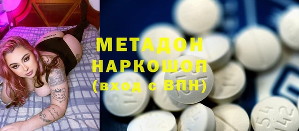 МДМА Алексеевка