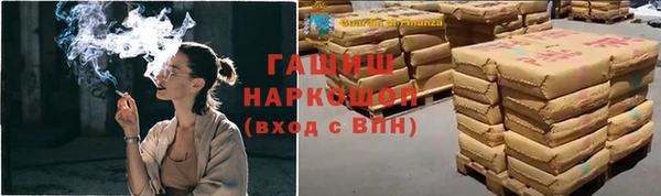МДМА Алексеевка