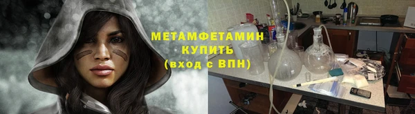 МДМА Алексеевка