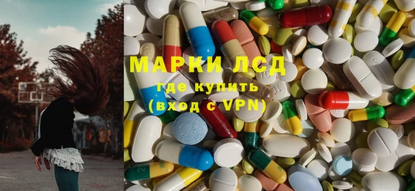 прущие крисы Алзамай