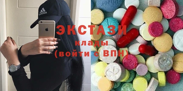 COCAINE Алексин
