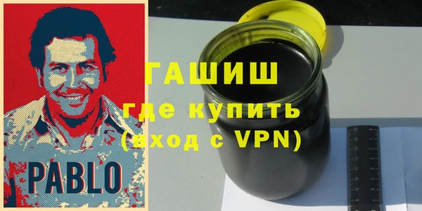 COCAINE Пестово