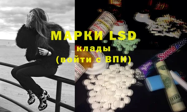 COCAINE Алексин