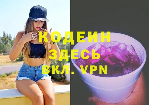 прущие крисы Алзамай