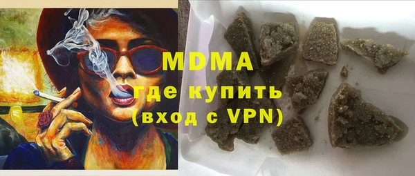 COCAINE Алексин