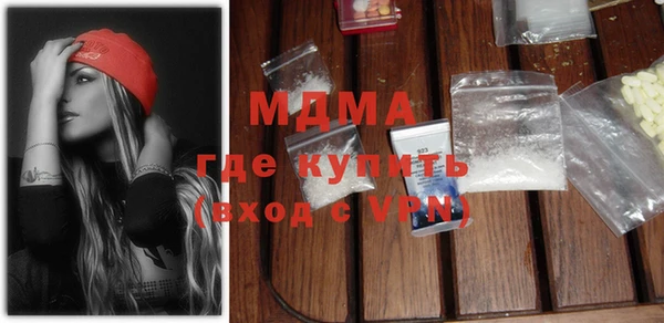 прущие крисы Алзамай