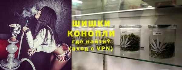 COCAINE Пестово