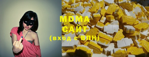 прущие крисы Алзамай