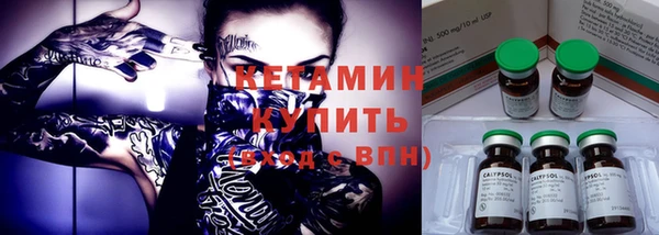 прущие крисы Алзамай
