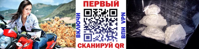 ссылка на мегу вход  маркетплейс наркотические препараты  Метамфетамин мет  Верхоянск 