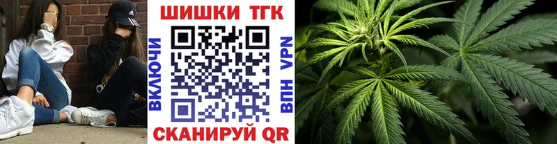 Канабис MAZAR  Верхоянск 